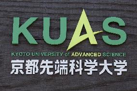 Logo mark of Kyoto University of Advanced Science and Technology